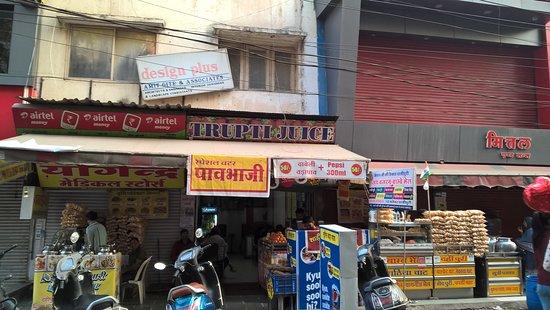 Jai Bajrang Bombay Bhel